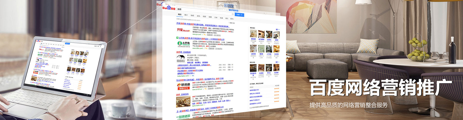 武江搜索开户返点